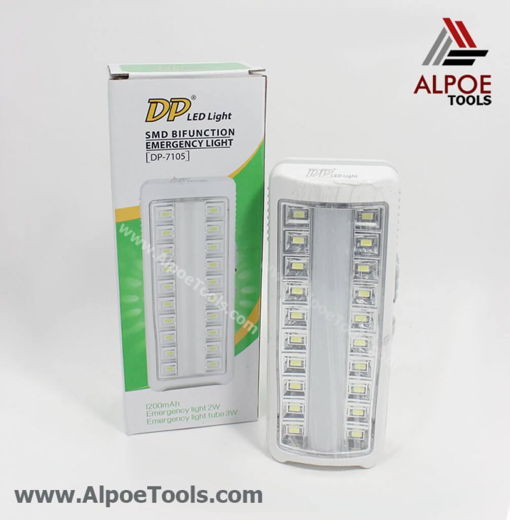 ไฟฉุกเฉิน หลอดLED รุ่นDP-7105