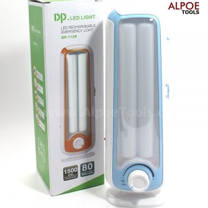 ไฟฉุกเฉิน หลอดLED รุ่นDP-1729