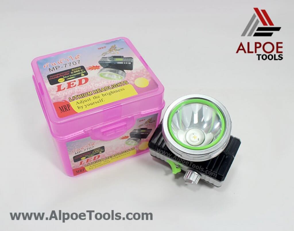 ไฟคาดหัวแบตลิเธียม รุ่นMP-7707