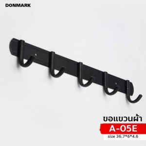 DONMARK ตะขอแขวน 5ตะขอ สีดำ สแตนเลส A-05E