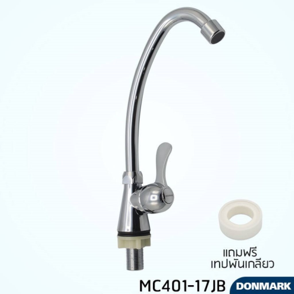 DONMARK ก๊อกซิงค์สแตนเลส รุ่น MC401-17JB