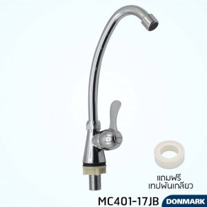 DONMARK ก๊อกซิงค์สแตนเลส รุ่น MC401-17JB