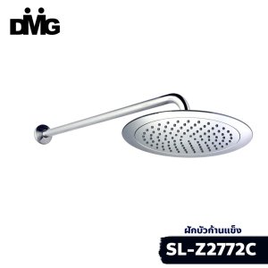 DMG ชุดฝักบัวอาบน้ำ rain shower ติดผนัง รุ่น SL-Z2772C