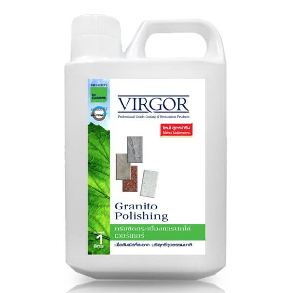ครีมขัดกระเบื้องแกรนิตโต้สูตรน้ำ GC-001 VIRGOR 1L.