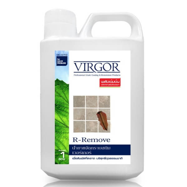 น้ำยาขจัดคราบสนิม GC-010 VIRGOR 1L.