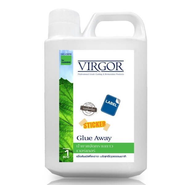 น้ำยาขจัดคราบกาว GC-029VIRGOR 1L.