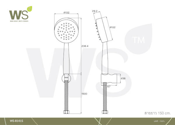 ฝักบัวอาบน้ำสแตนเลส 4 นิ้ว พร้อมสายสแตนเลสยาว 1.50 ม. และขายึด WS-8141S - Image 2