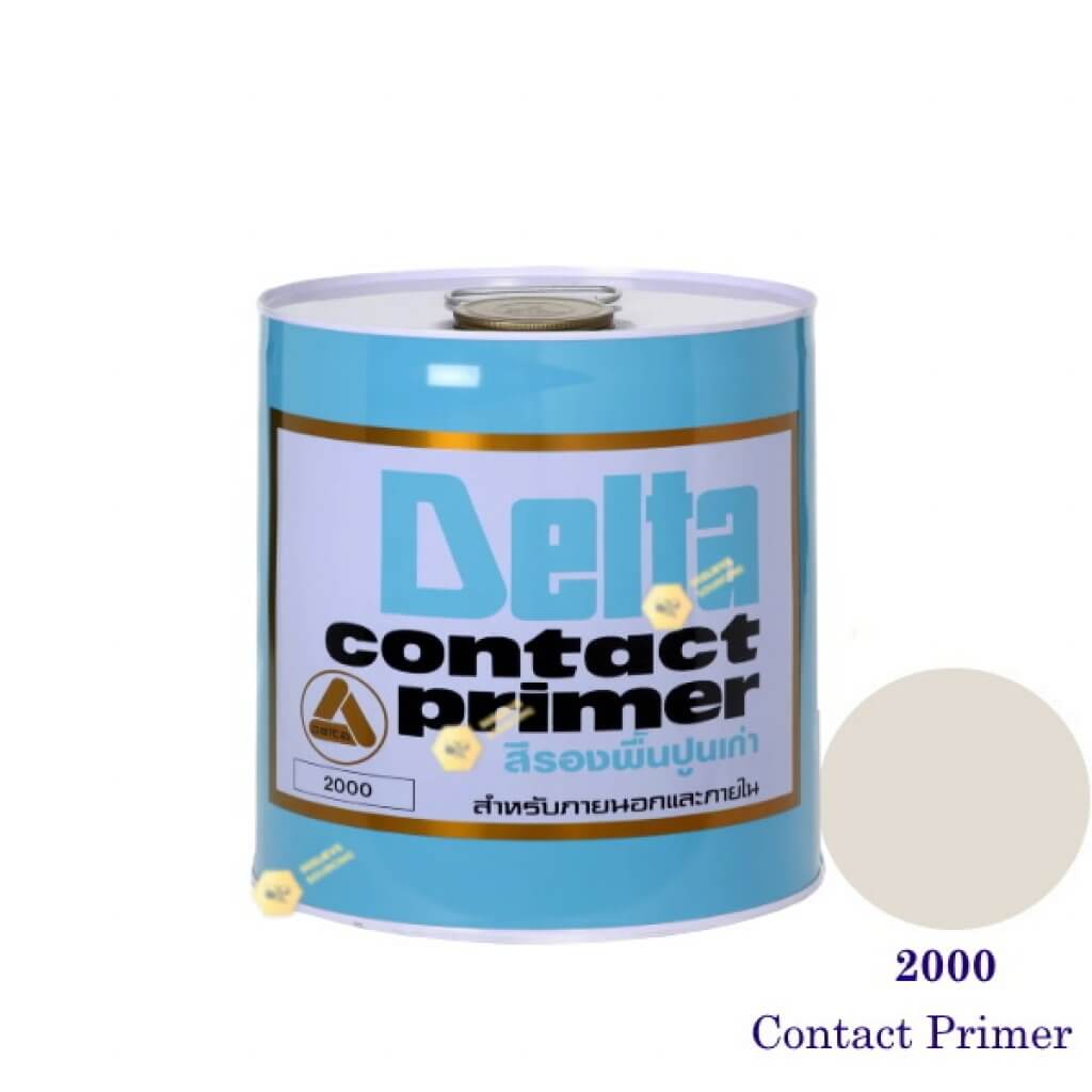 เดลด้า สีรองพื้นปูนเก่า 2000 Contact Primer-1gl