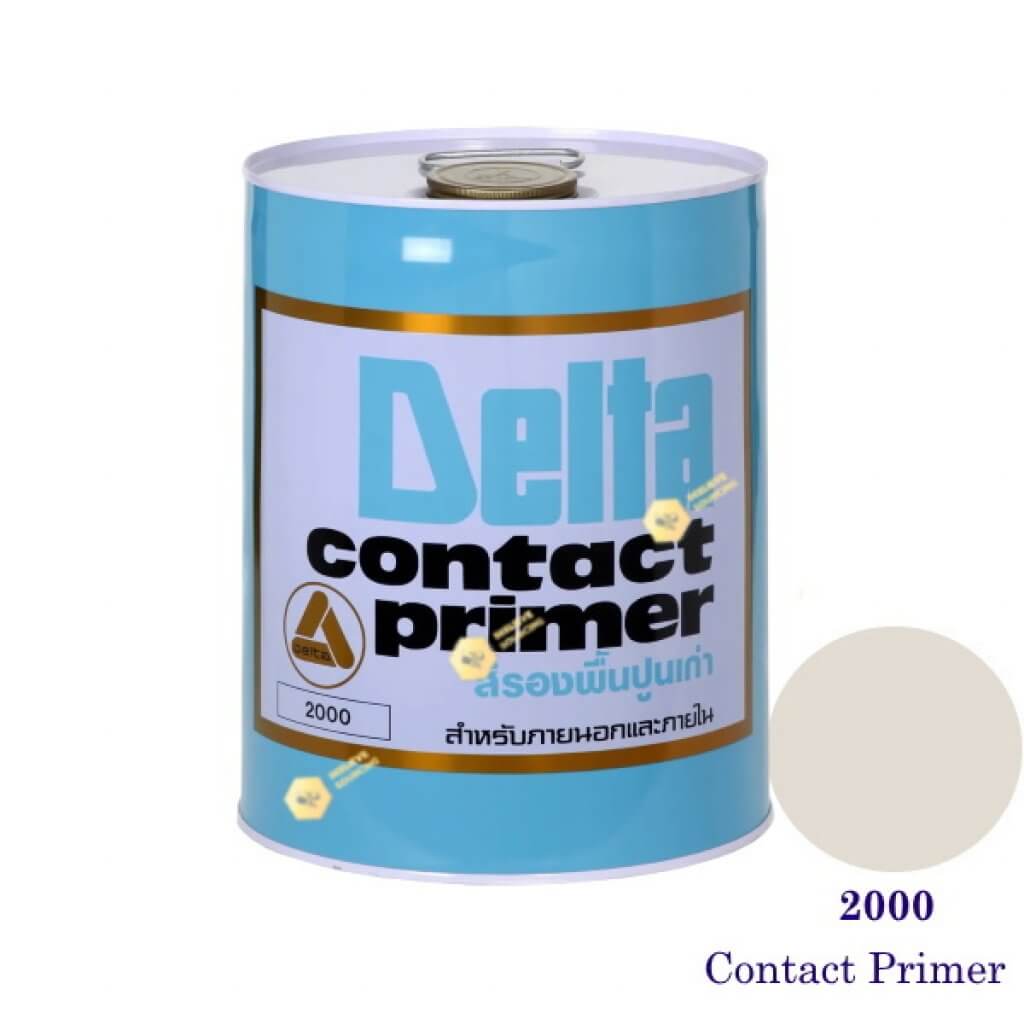 เดลด้า สีรองพื้นปูนเก่า 2000 Contact Primer-5gl
