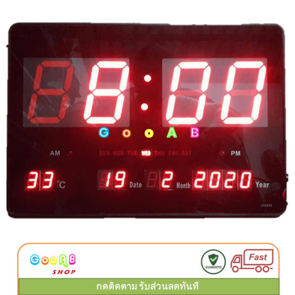 GooAB Shop นาฬิกาLED ติดฝาผนังแบบบาง 18 นิ้ว ตัวเลข 4 นิ้ว JH4632