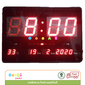 GooAB Shop นาฬิกาLED ติดฝาผนังแบบบาง 18 นิ้ว ตัวเลข 4 นิ้ว JH4632