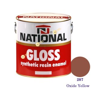 NATIONAL GLOSS สีเคลือบน้ำมัน 207 Oxide Yellow-1gl
