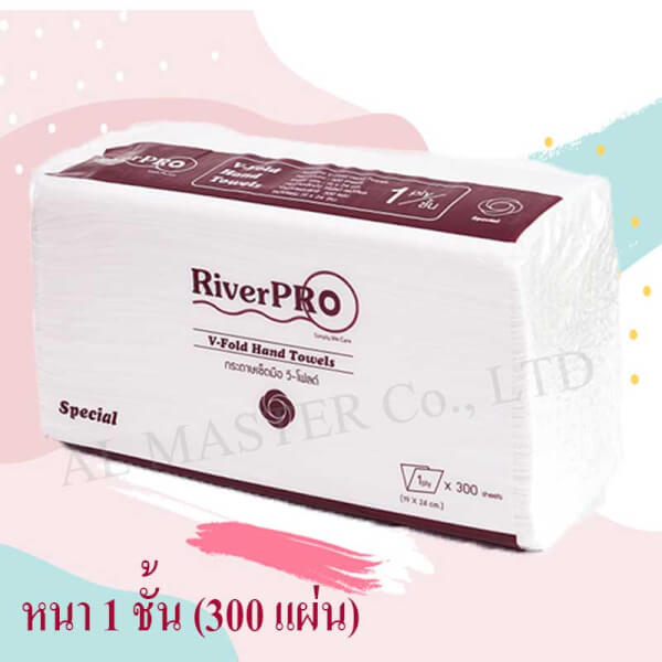 (แพ็ค 6ห่อ) กระดาษเช็ดมือรุ่น V-FOLD สีขาว หนา 1 ชั้น แบรนด์ริเวอร์โปร์ - Image 2