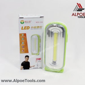 ไฟฉุกเฉิน หลอด COB รุ่นMZX-350