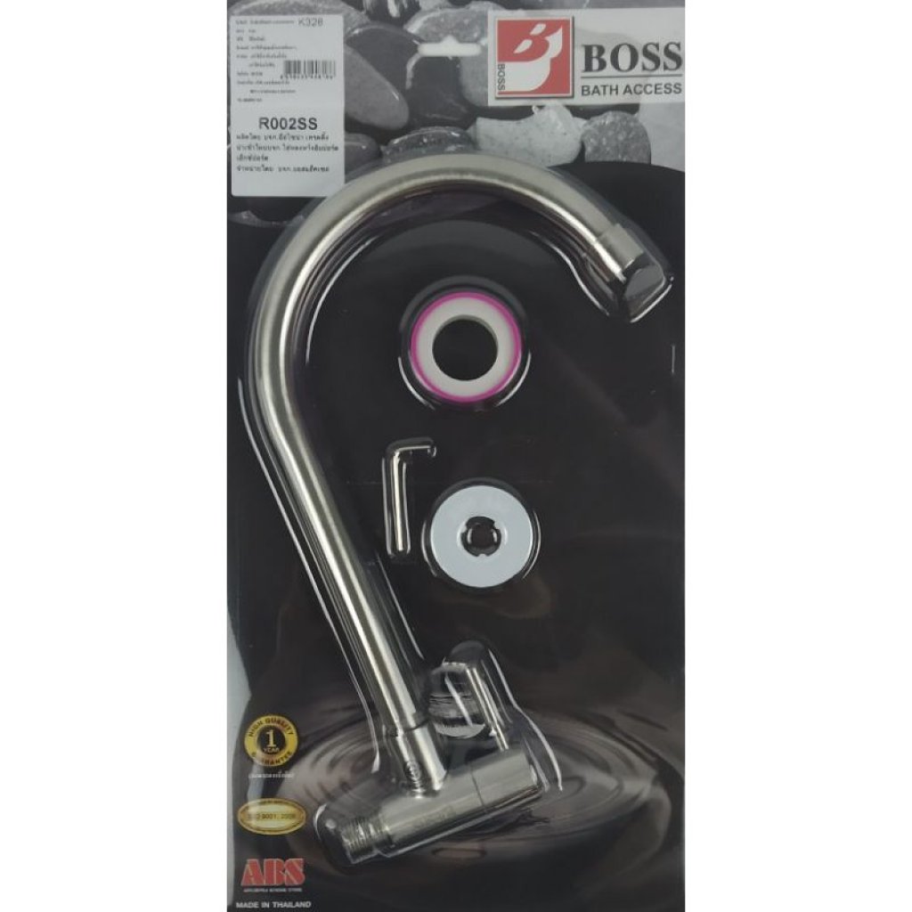 ก๊อกซิงค์อ่างล้างจาน Boss รุ่นK328 สีโครเมี่ยม