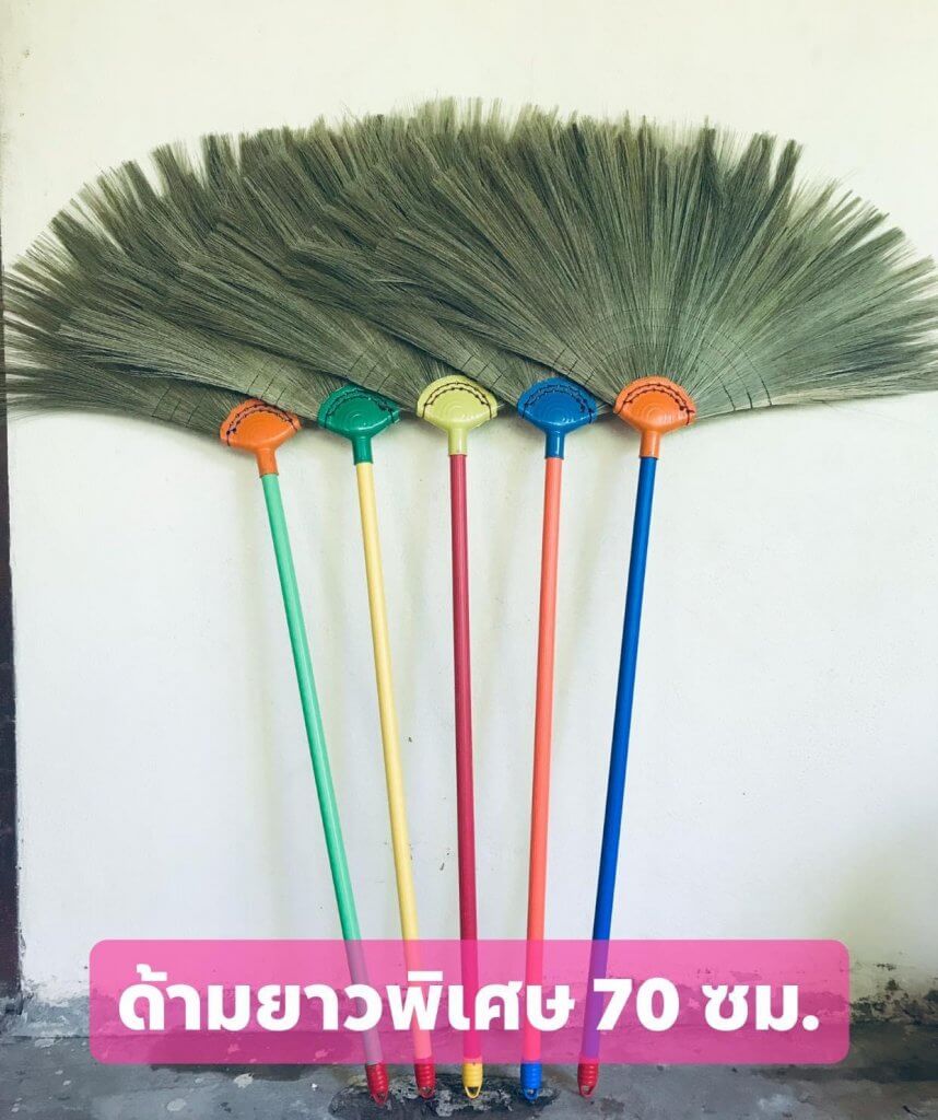 ไม้กวาดดอกหญ้าด้ามPVC ด้ามยาว 70ซม. แพ็ค 10ด้าม