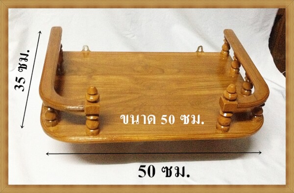 หิ้งพระ หิ้งพระติดผนัง หิ้งพระไม้สัก 50x35 ซม. - Image 2