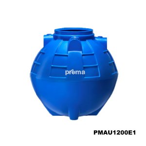 ถังเก็บน้ำใต้ดิน PREMA ขนาด 1200 ลิตร