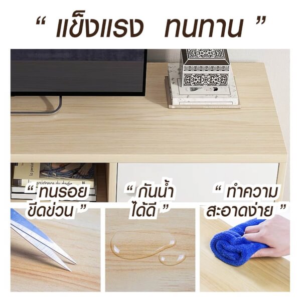 ins style ตู้วางทีวี ชั้นวางทีวี ขาทรงโมเดิร์น - Image 7