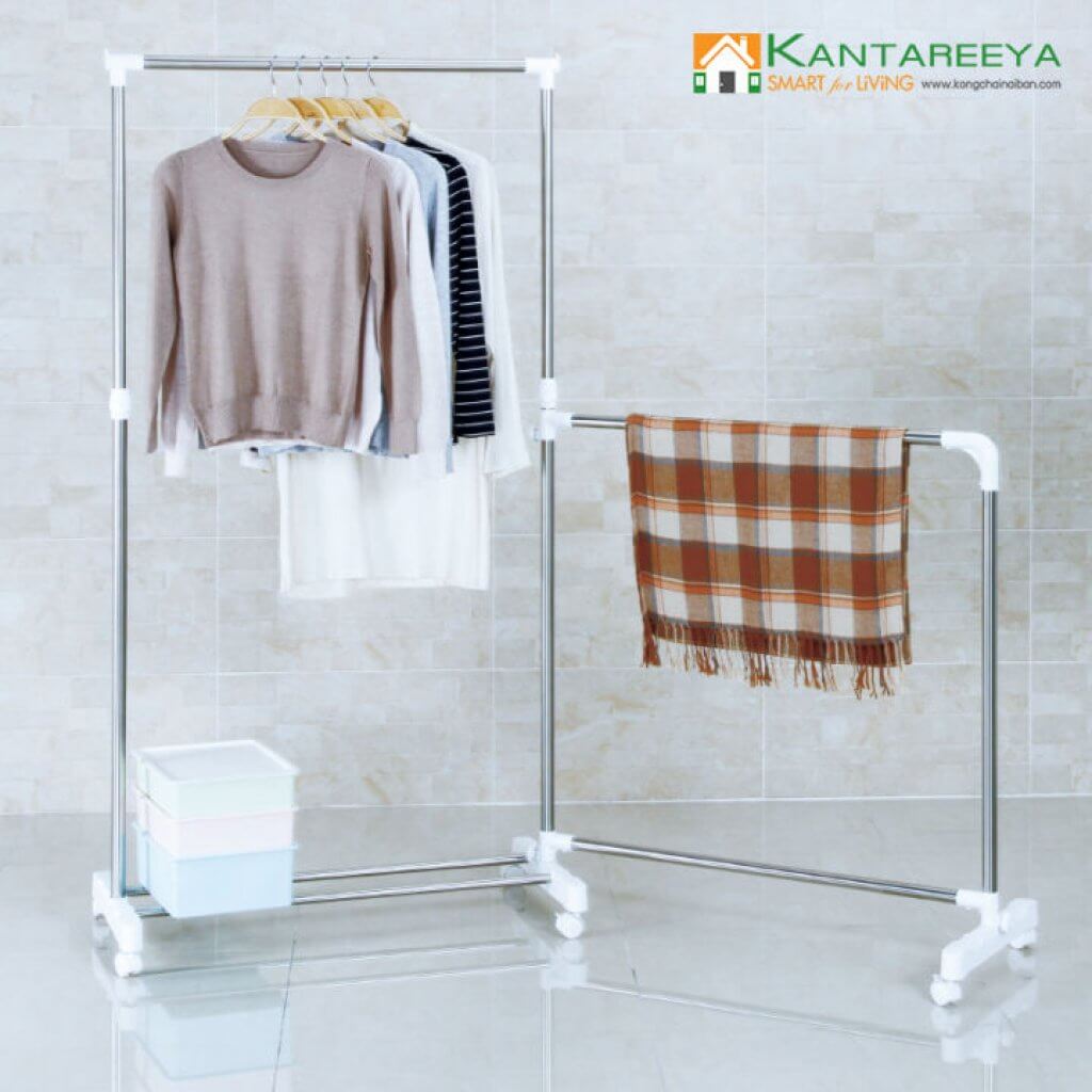 KANTAREEYA ราวแขวนผ้า 360องศา รุ่นKT-EP70