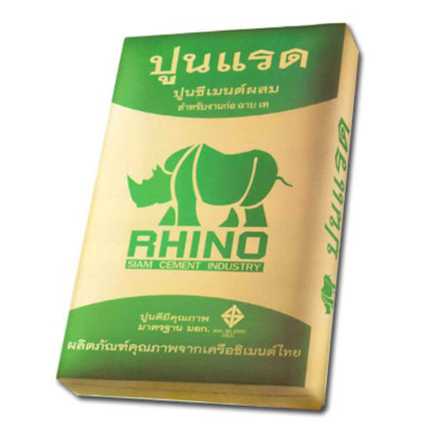 ปูนซีเมนต์ ตราแรด 50 กก.