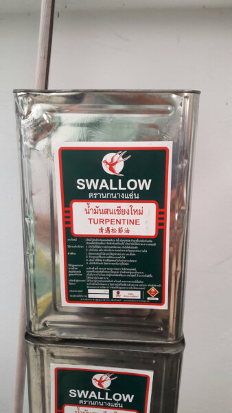 น้ำมันสน เชียงใหม่ ตรา SWALLOW ขนาด 8 Kg / ปี๊บ - Image 4
