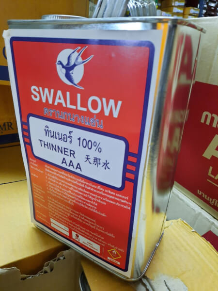 ทินเนอร์ AAA 100% ตรา SWALLOW ขนาด 2 Kg - Image 4