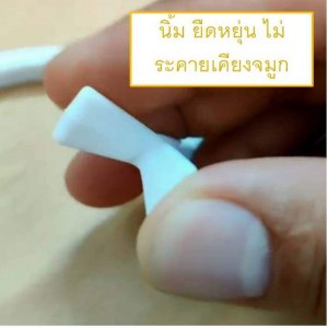 Face Shield เฟสชิล (ผู้ใหญ่ 5 ชิ้น) หน้ากากใส สำหรับป้องกันฝอยหรือฝุ่นละอองของเหลวโดนใบหน้าและดวงตา