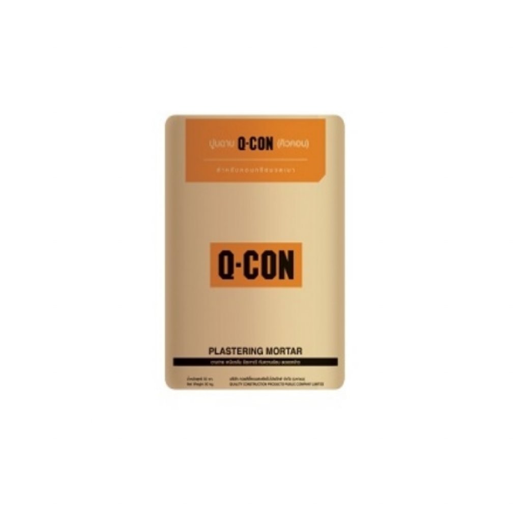 ​Q-CON ปูนฉาบอิฐมวลเบา 50kg.