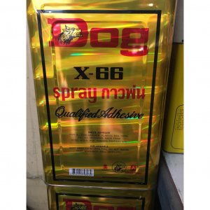 กาวพ่น Dog X-66 กาวพ่นสารพัดประโยชน์