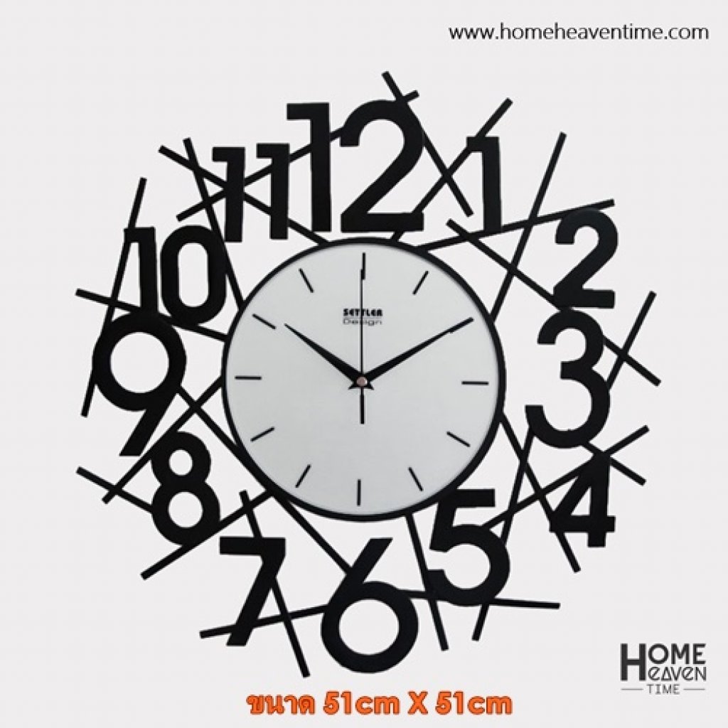นาฬิกาติดผนังMODERNกกไข่กลม HH:3242