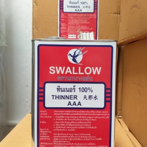 ทินเนอร์ AAA 100% ตรา SWALLOW ขนาด 2 Kg