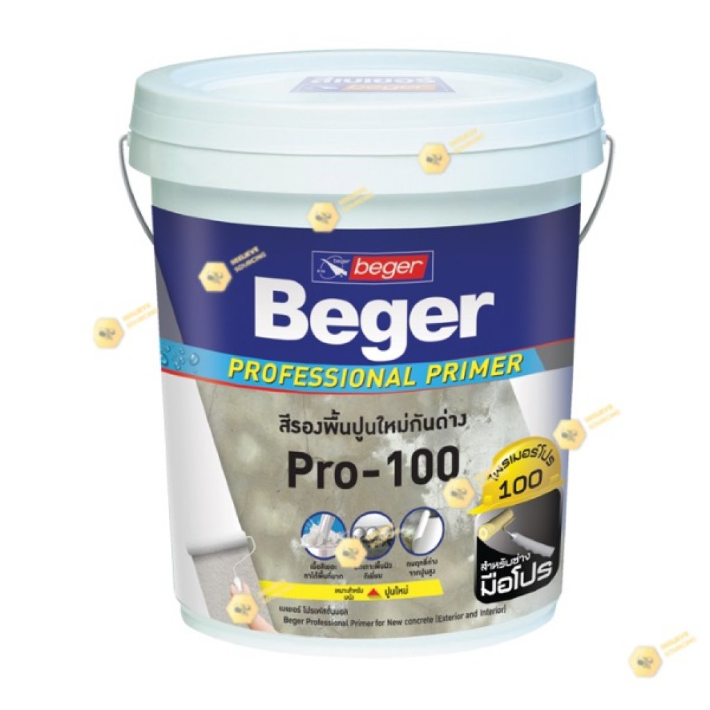 เบเยอร์ โปร-100 สีรองพื้นปูนใหม่ 5gl
