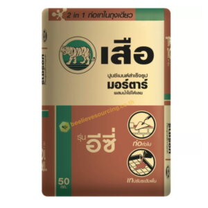 ปูนเสือมอร์ตาร์ ก่อ เท อีซี่
