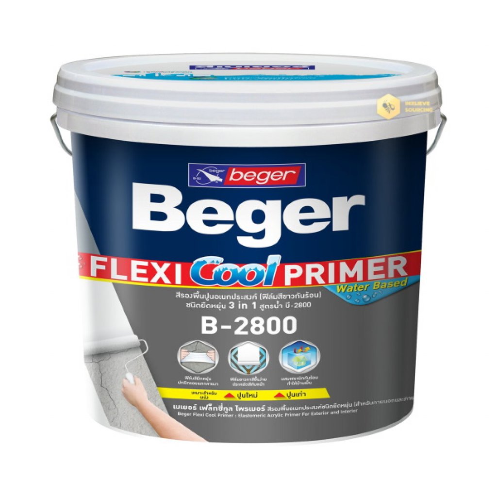 เบเยอร์ เฟล็กซี่คูล B-2800 สีรองพื้นปูนอเนกประสงค์ 20kg