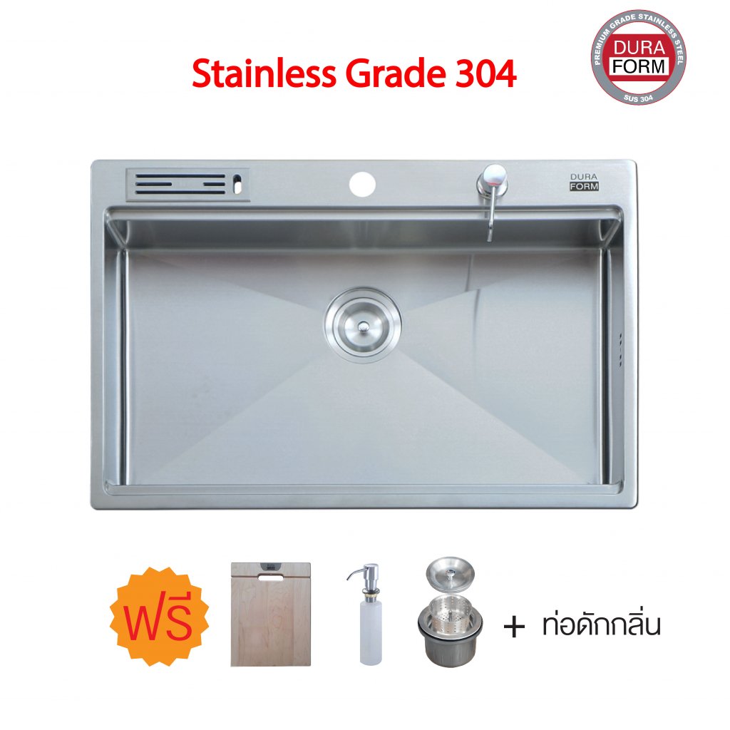 DURAFORM อ่างล้างจานสแตนเลส304 1หลุม รุ่นCubic XL-R 76x50x20ซม.