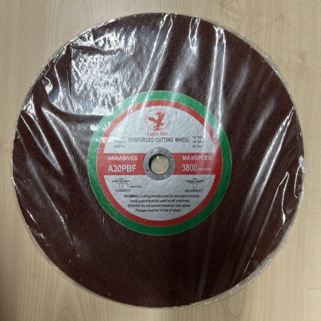 Eagle One ใบตัด Cutting Wheel 14นิ้ว
