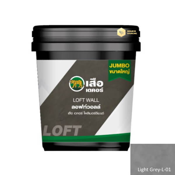 เสือโพลิเมอร์ซีเมนต์ ลอฟท์วอลล์ สีเทาอ่อน(L01) 20กก.