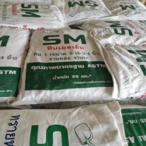 หิน เบอร์ 1 SMS52086 25 กก.