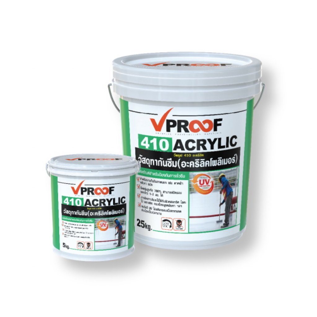 VPROOF 410 วัสดุทากันซึม อะคริลิคโพลิเมอร์ สีเขียว 25kg