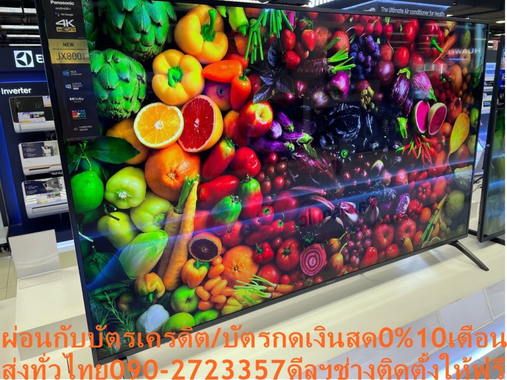 PANASONIC65นิ้วJX800TดิจิตอลULTRAL4KSmart+Androidปกติ49995ซื้อแล้วไม่มีรับเปลี่ยนคืนทุกกรณีสินค้าใหม่รับประกันโดยผู้ผลิต