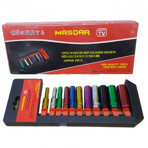 MASDAR ชุดลูกบล็อก6เหลี่ยม 2หุน ยาว11ชิ้น