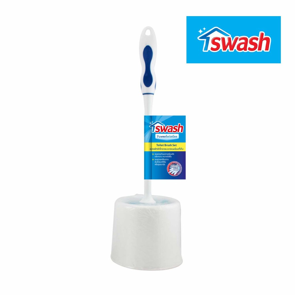 SWASH Toilet Brush Set สวอช แปรงขัดชักโครกแบบกลมพร้อมที่เก็บ