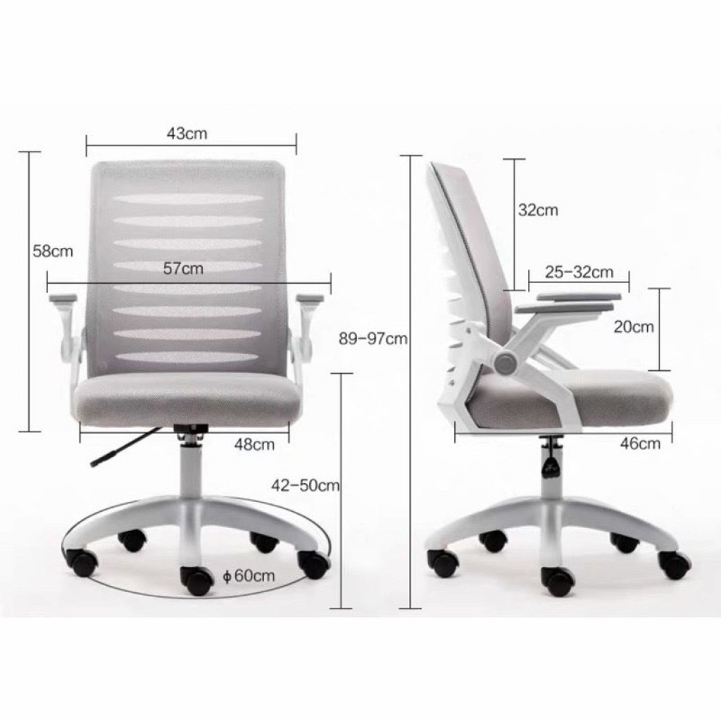 GoodLuck เก้าอี้สำนักงาน ออฟฟิศอินเทรน chair5