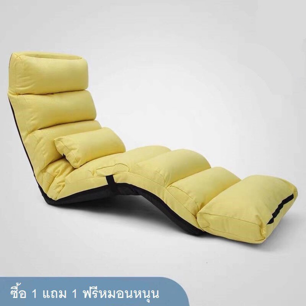 เบาะนอนพับได้ โซฟาญี่ปุ่น ปรับระดับ เบาะพับ sofa2