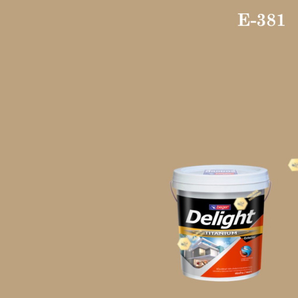 สีน้ำอะครีลิก ภายนอก E-381 ดีไลท์ (Earth Brown)