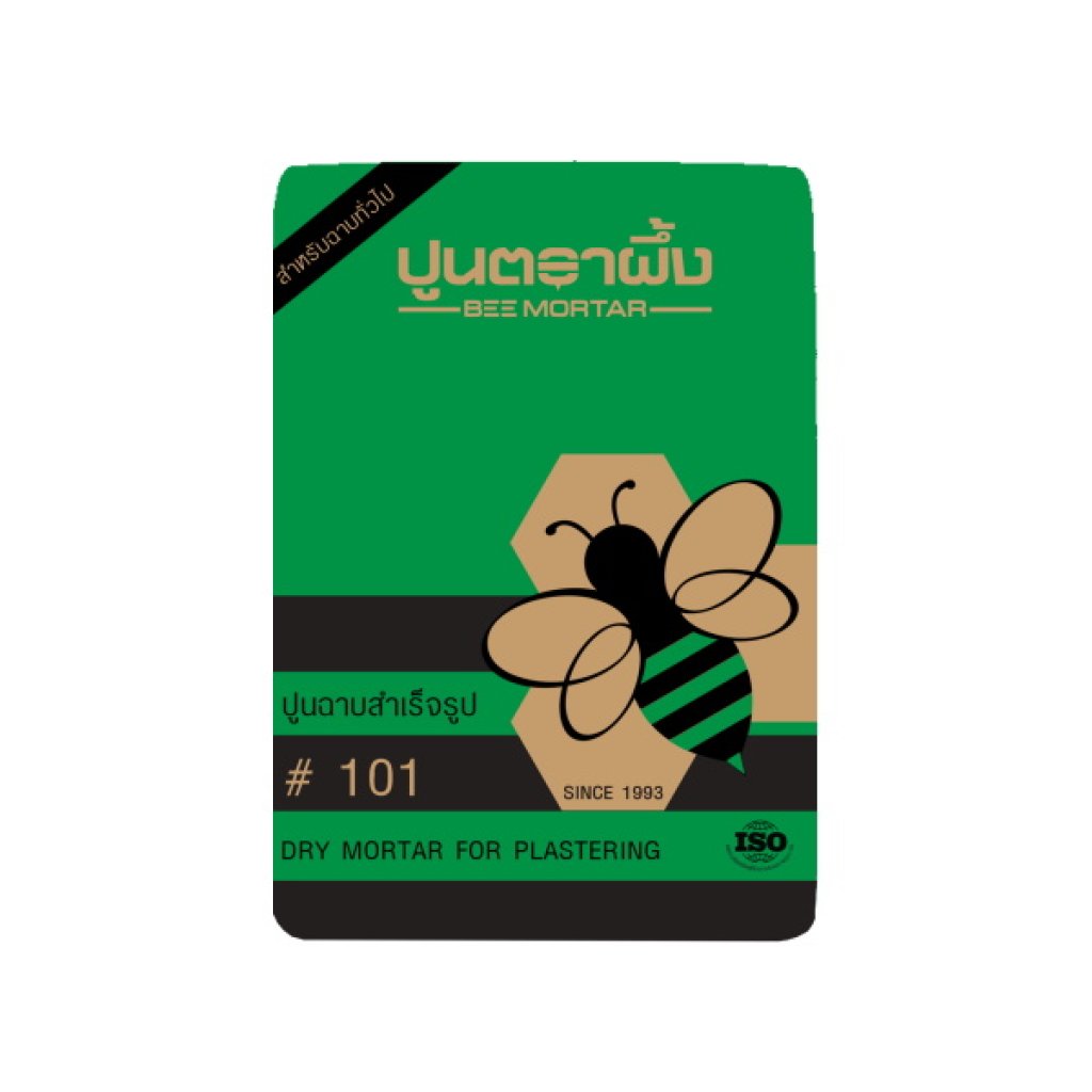 ปูนฉาบสำเร็จรูป #101 ตราผึ้ง