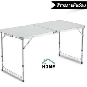 โต๊ะปิกนิกอะลูมิเนียมแบบพับได้ ปรับระดับได้ 3 ระดับ