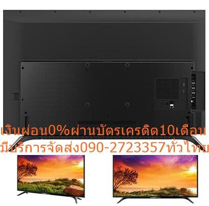 SHARP70นิ้ว4T-C70CK3XดิจิตอลANDROID4Kสมาร์สULTRAHDTV+YOUTUBE+NETFLIX+BLUETOOTH+GOOGLE+USBแถมFREEเครื่องฟอกอากาศฝุ่นPM2.5 - Image 9