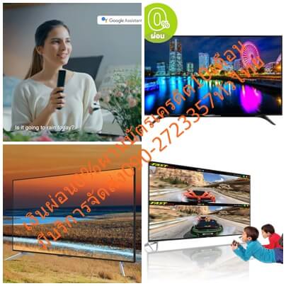 SHARP70นิ้ว4T-C70CK3XดิจิตอลANDROID4Kสมาร์สULTRAHDTV+YOUTUBE+NETFLIX+BLUETOOTH+GOOGLE+USBแถมFREEเครื่องฟอกอากาศฝุ่นPM2.5 - Image 4